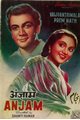 Anjaam Movie Poster
