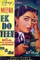 Ek Do Teen Movie Poster