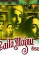 Laila Majnu Movie Poster