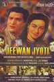 Jeevan Jyoti Movie Poster