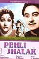 Pehli Jhalak Movie Poster
