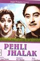 Pehli Jhalak Movie Poster