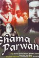 Shama Parwana Movie Poster