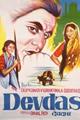 Devdas Movie Poster