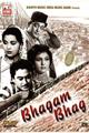 Bhagam Bhag Movie Poster