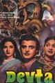Devta Movie Poster