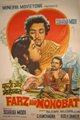 Farz Aur Mohobbat Movie Poster