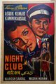 Night Club Movie Poster