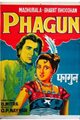 Phagun Movie Poster