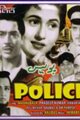 Police Movie Poster