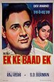 Ek Ke Baad Ek Movie Poster