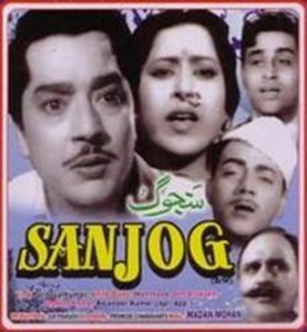 Cast And Crew Of Sanjog 1961 It opened to positive to mixed reviews. indya101 com