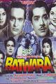 Batwara Movie Poster