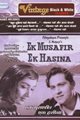 Ek Musafir Ek Hasina Movie Poster