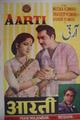 Aarti Movie Poster