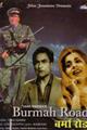 Burmah Road Movie Poster