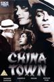 China Town Movie Poster