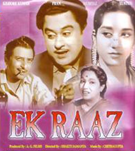 raaz 1 poster