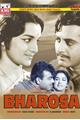 Bharosa Movie Poster