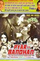 Pyar Ka Bandhan Movie Poster