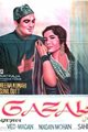 Gazal Movie Poster