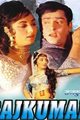 Rajkumar Movie Poster