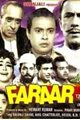Faraar Movie Poster