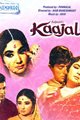 Kaajal Movie Poster