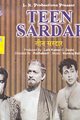 Teen Sardar Movie Poster