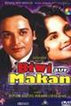 Biwi Aur Makan Movie Poster
