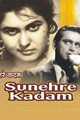 Sunehre Kadam Movie Poster