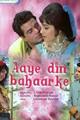 Aaye Din Bahar Ke Movie Poster