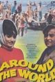 Around The World Movie Poster