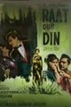 Raat Aur Din Movie Poster