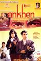 Aankhen Movie Poster