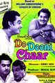 Do Dooni Char Movie Poster
