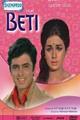 Beti Movie Poster