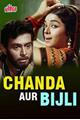 Chanda Aur Bijli Movie Poster