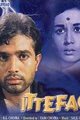 Ittefaq Movie Poster