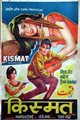 Kismat Movie Poster