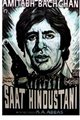 Saat Hindustani Movie Poster