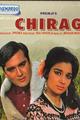 Chirag Movie Poster