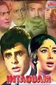 Intequam Movie Poster