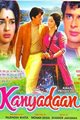 Kanyadaan Movie Poster