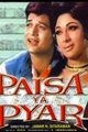 Paisa Ya Pyar Movie Poster