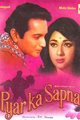 Pyar Ka Sapna Movie Poster