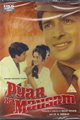 Pyar Ka Mausam Movie Poster