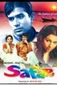 Safar Movie Poster