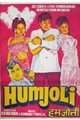 Humjoli Movie Poster