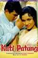 Kati Patang Movie Poster